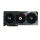 Gigabyte GeForce RTX 4070 Ti AORUS MASTER 12GB GDDR6X - 1096143 - zdjęcie 3